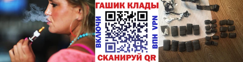 Наркотические вещества Владикавказ Cocaine Галлюциногенные грибы Мефедрон АМФ ГАШ Alpha PVP Бошки Шишки