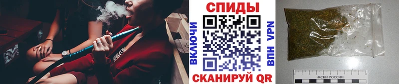 БУТИРАТ жидкий экстази hydra вход Владикавказ