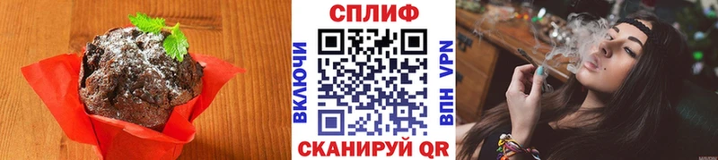 где продают наркотики  Владикавказ  blacksprut tor  Canna-Cookies марихуана 