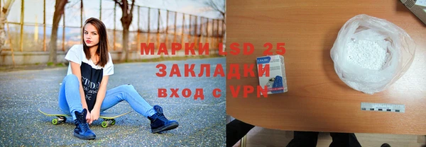 ешки Абаза