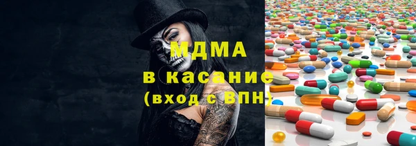 ешки Абаза
