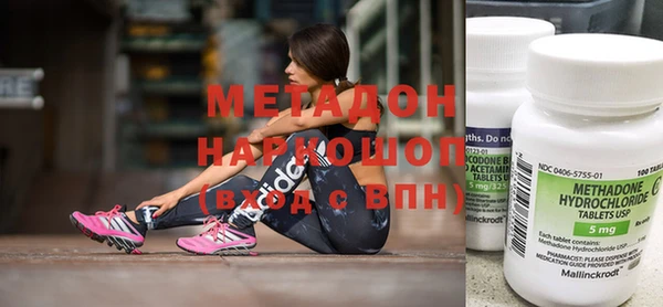 ешки Абаза