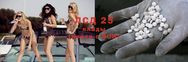 ешки Абаза