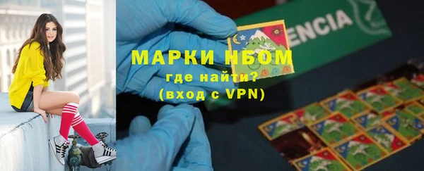 тгк Абдулино