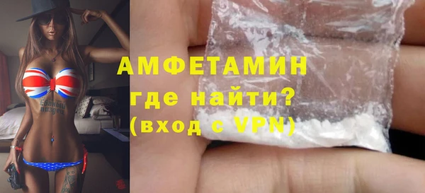 ешки Абаза