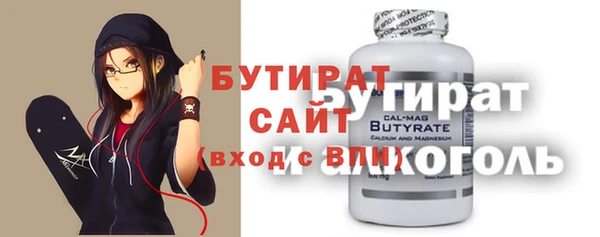 ешки Абаза