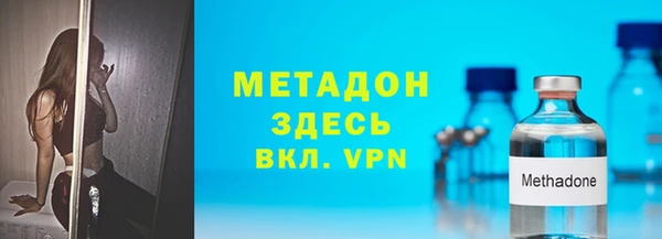 ешки Абаза