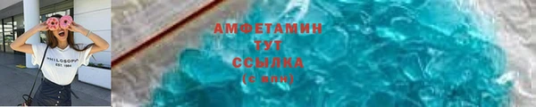 ешки Абаза