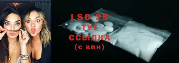 ешки Абаза