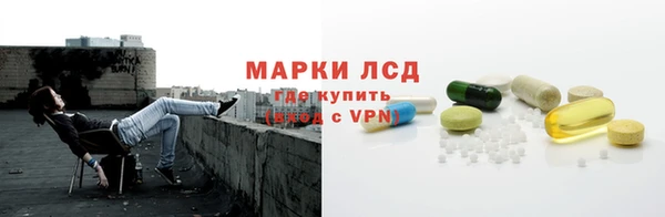 кокаин VHQ Абинск