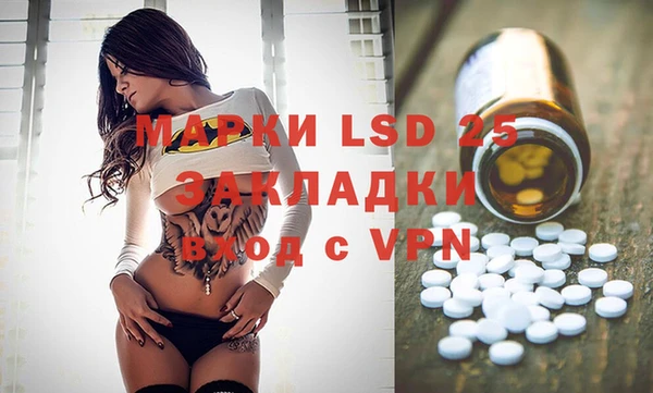 ешки Абаза