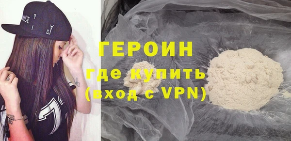 тгк Абдулино