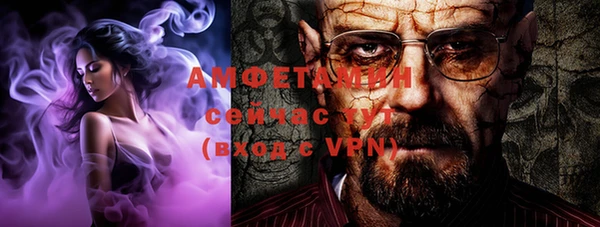 тгк Абдулино