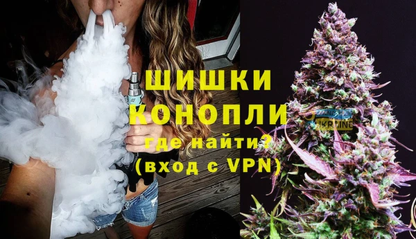 ешки Абаза