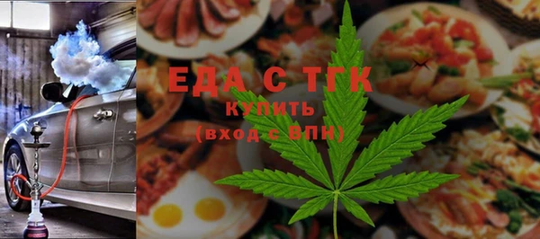 ешки Абаза