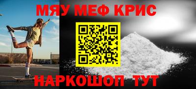 прущие грибы Кингисепп