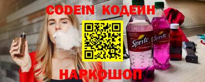Альфа ПВП Аргун