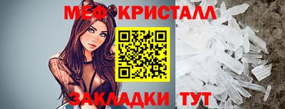 jwh Апрелевка