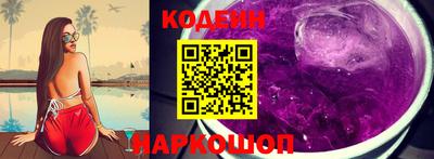 Альфа ПВП Аргун