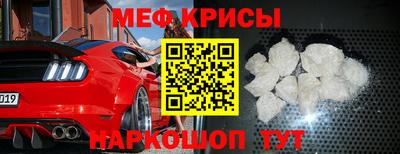 jwh Апрелевка