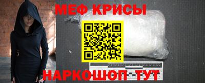 Альфа ПВП Аргун