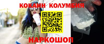 Альфа ПВП Аргун