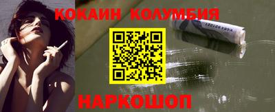 jwh Апрелевка