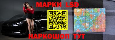 jwh Апрелевка