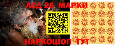 jwh Апрелевка