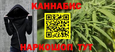 Альфа ПВП Аргун