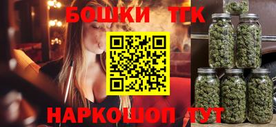 ALPHA-PVP Апшеронск
