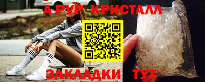 jwh Апрелевка