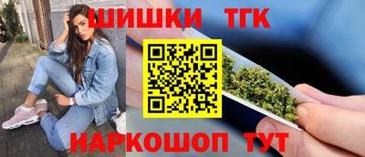 jwh Апрелевка