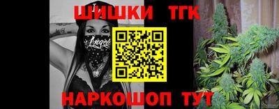 ALPHA-PVP Апшеронск