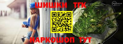 ALPHA-PVP Апшеронск