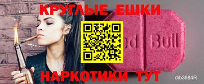 jwh Апрелевка