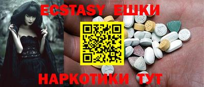 Альфа ПВП Аргун