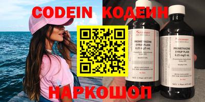 jwh Апрелевка
