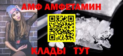 jwh Апрелевка