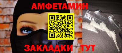 apvp Кимры