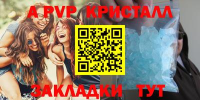 jwh Апрелевка