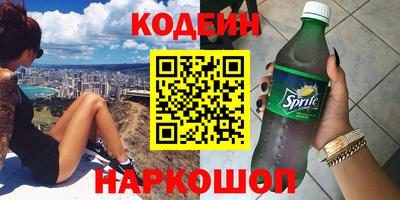 Альфа ПВП Аргун