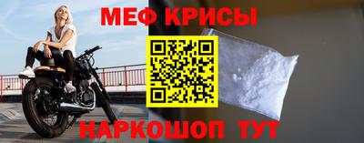 ALPHA-PVP Апшеронск