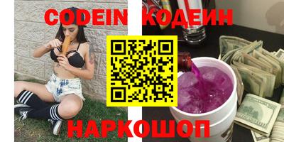 Альфа ПВП Аргун