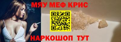 Альфа ПВП Аргун