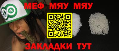 Альфа ПВП Аргун