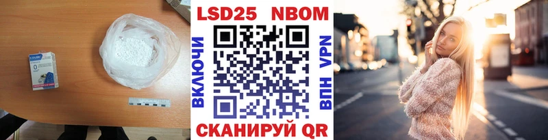 ЛСД экстази кислота  Владикавказ 